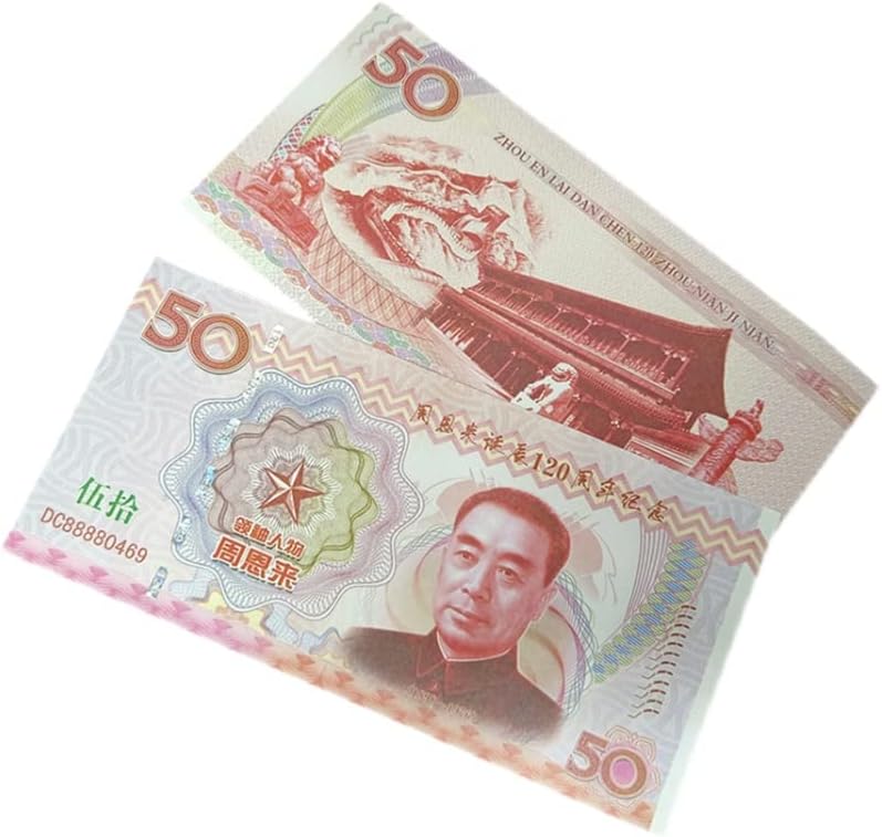 120. rođendanski kovanica Zhou Enlai, fluorescentne note, patriotski obrazovni poklon kovanice, nove kolekcionarstvo
