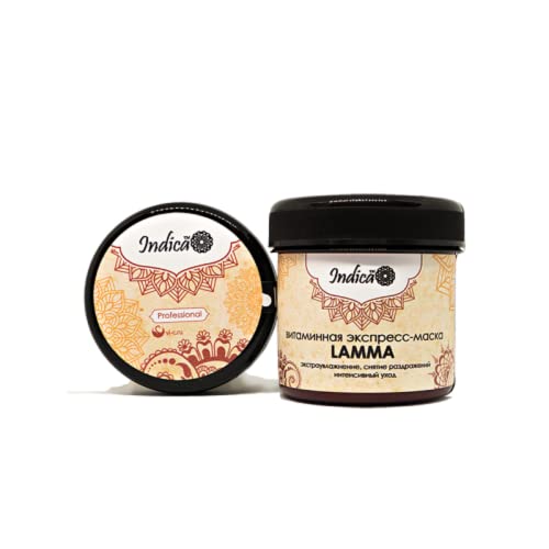 Prirodna kozmetika Lamma vitamin Express maska. 100 gr. 000002253
