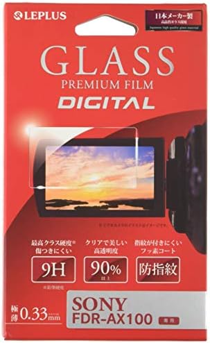 ルプラス Sony FDR-AX40 / AX55 stakleni film, stakleni premium film digitalni, sjajni, 0,01 inča