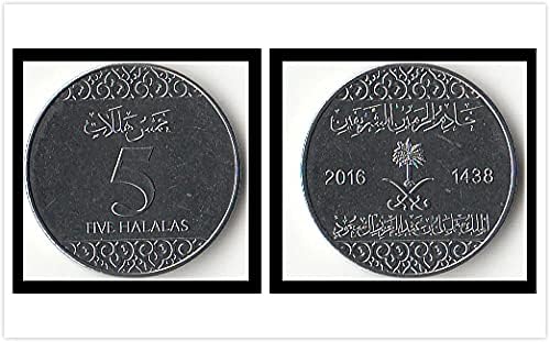 Azija Nova Saudijska Arabija 5 Halala Coin izdanje Strani kovanica Poklon kolekcija