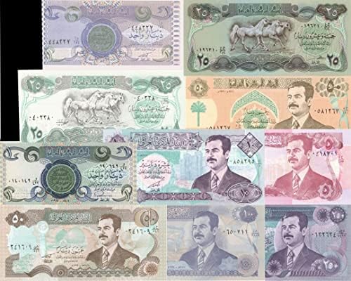 Irački Set od 10 novčanica-izuzetno teško pronaći količine nekih od ovih novčanica-strani papirni novac