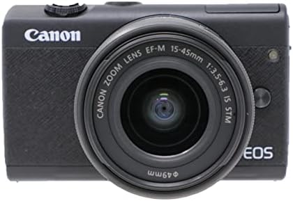 Canon EOS M200 Digitalni fotoaparat bez ogledala bez EF-M 15-45MM F / 3.5-6.3 je STM + širokokutni i telefoto