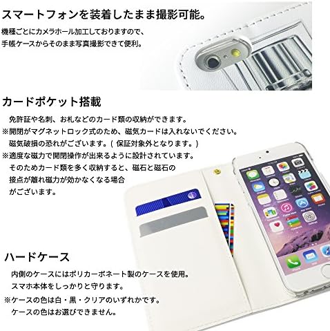 Mitas NB-0211-SK / iPhone 6plus futrola, tip bilježnice, bez pojasa, izlaz u slučaju nužde, izlaz izlaz,