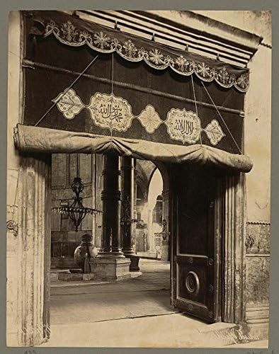 Istorijska saznanja fotografija: unutrašnja vrata priprata,džamija Ayasofya,Crkva Aja Sofije,Istanbul,1888-1910