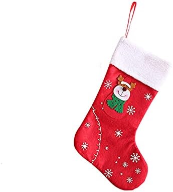 Hhmei Božićni ukras Poklon oblik Božićno čarapa Božićno drvce Kućni tržni centar Scena dekoracija Sgcabiiibp1xju