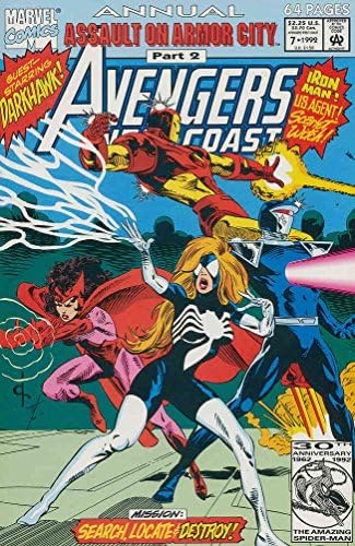 Avengers West Coast godišnji 7 VF ; Marvel comic book | napad na Armor City 2