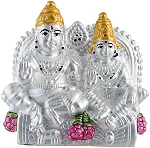 PRD Caratcafe Kuber Laxmi Idol Pure Silver 990 Statue, 19 do 21 GMS Šareni Lakshmi Kuber Murti za Pooja