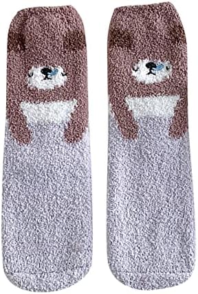 Ženske Čarape Zabavne Udobne Slatke Unisex Funky Čarape Slatke Životinje Ljubitelji Čarapa Pamučne Posade